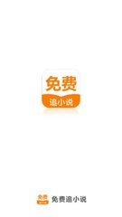 ag旗舰厅手机版app